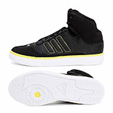 adidas阿迪达斯2012新款男子篮球鞋G47916