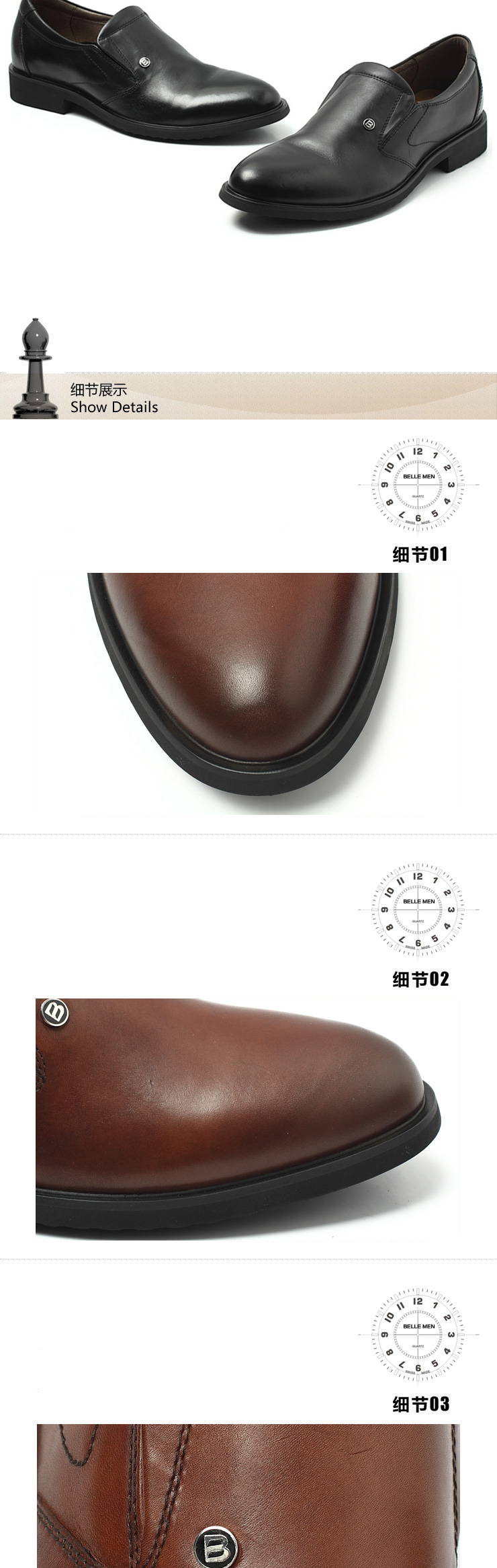 belle/百丽2012夏季浅啡小牛皮男皮鞋36z07d