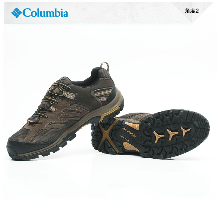 columbia/哥伦比亚棕色男子旅游鞋bm3707-219