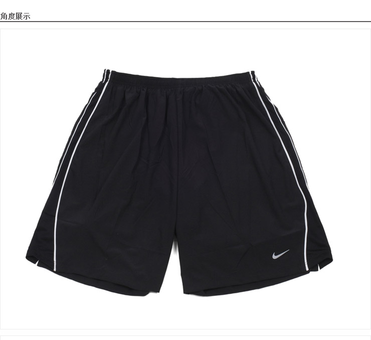 <em>nike耐克</em>+2012新款男子<em>运动</em>梭织<em>短裤</em>393799-