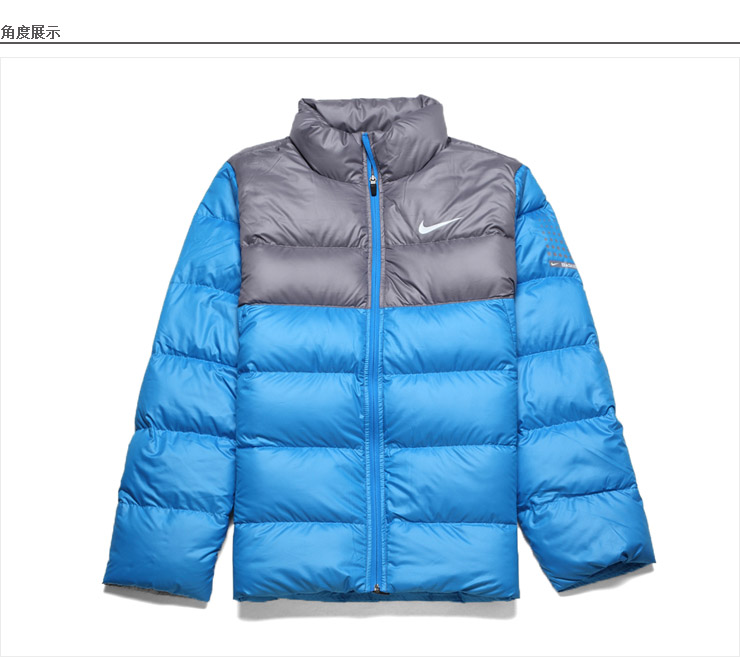 Спортивный пуховик Nike 507404/406 ELITE 507404-406 Для мужчин Спортивный пуховик Nike 507404/406 ELITE 507404-406 Для мужчин