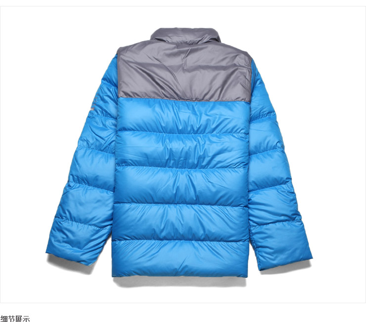 Спортивный пуховик Nike 507404/406 ELITE 507404-406 Для мужчин Спортивный пуховик Nike 507404/406 ELITE 507404-406 Для мужчин