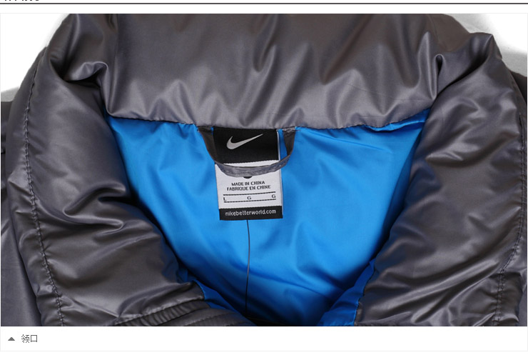 Спортивный пуховик Nike 507404/406 ELITE 507404-406 Для мужчин Спортивный пуховик Nike 507404/406 ELITE 507404-406 Для мужчин