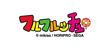 FURUFURUCHU