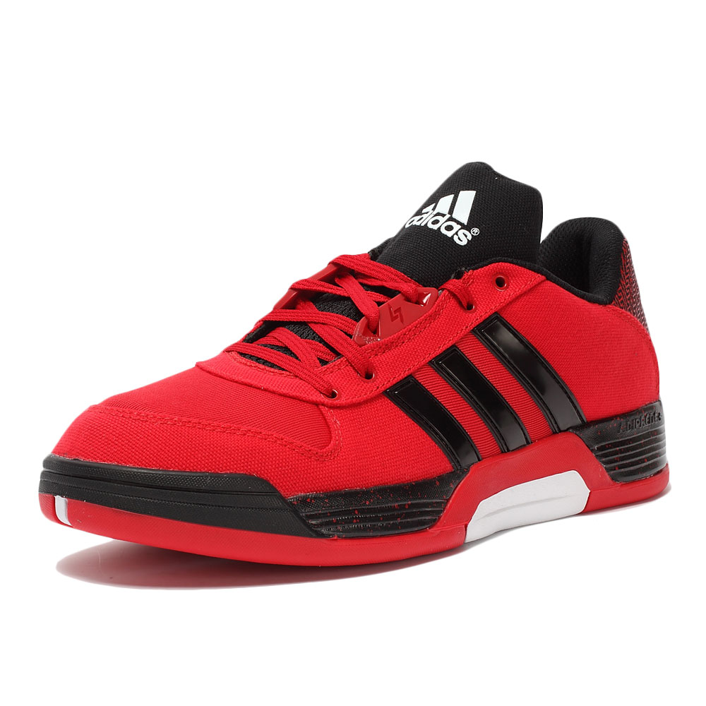 adidas阿迪达斯新款男子林书豪系列篮球鞋s85416