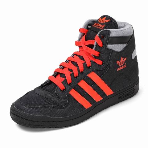 adidas阿迪达斯2012新款三叶草男子休闲鞋v22502