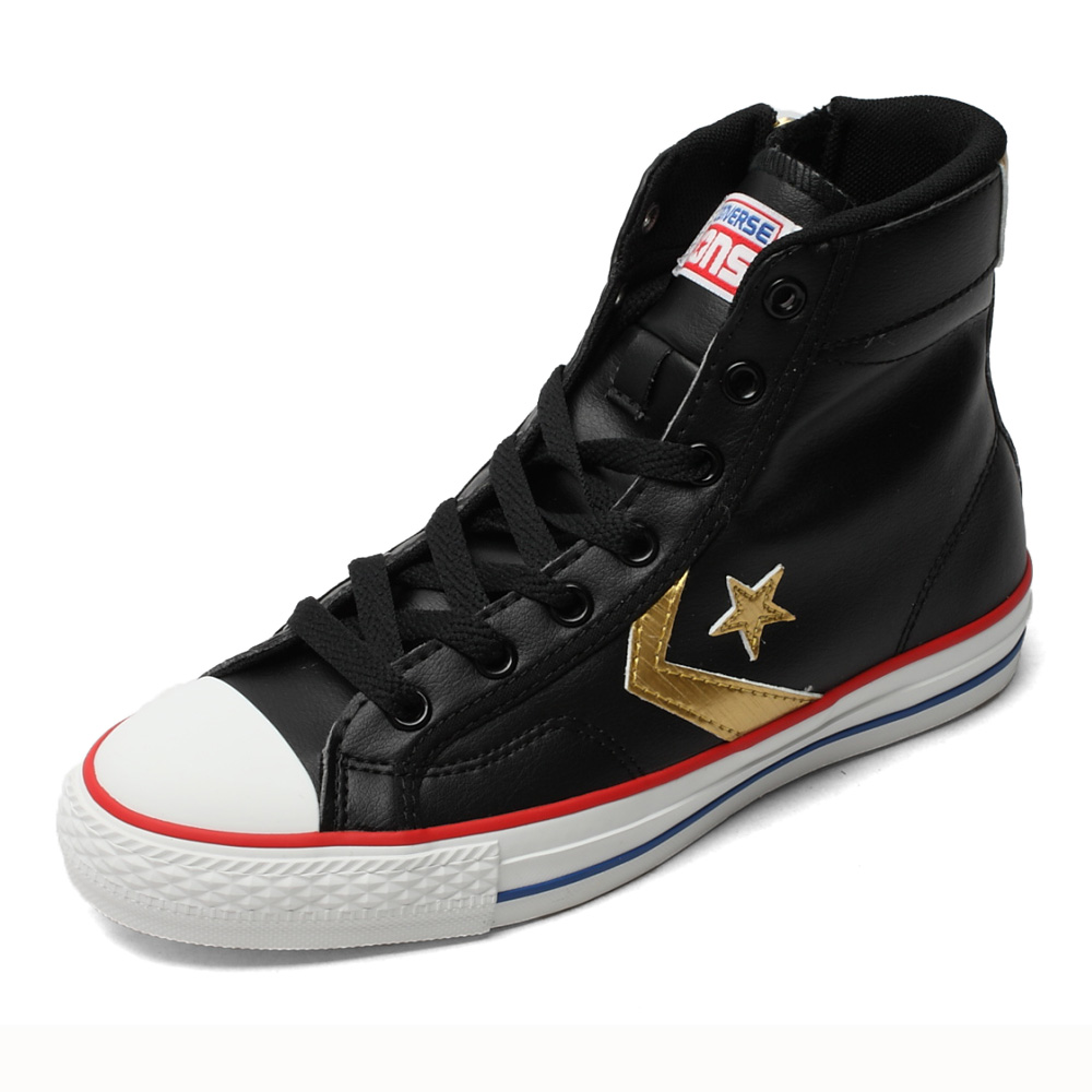 converse/匡威 cons life style皮质侧拉链中性硫化鞋146507c